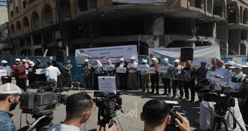 بلدية غزة تعتزم إنشاء معلم فني وتذكاري لتطوير ميدان الصحافة