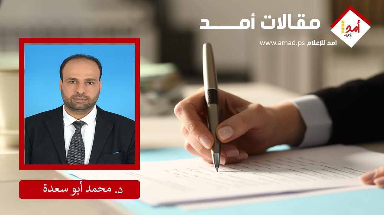 في ظل الجرائم الإسرائيلية، ما هي الحلول الدبلوماسية؟