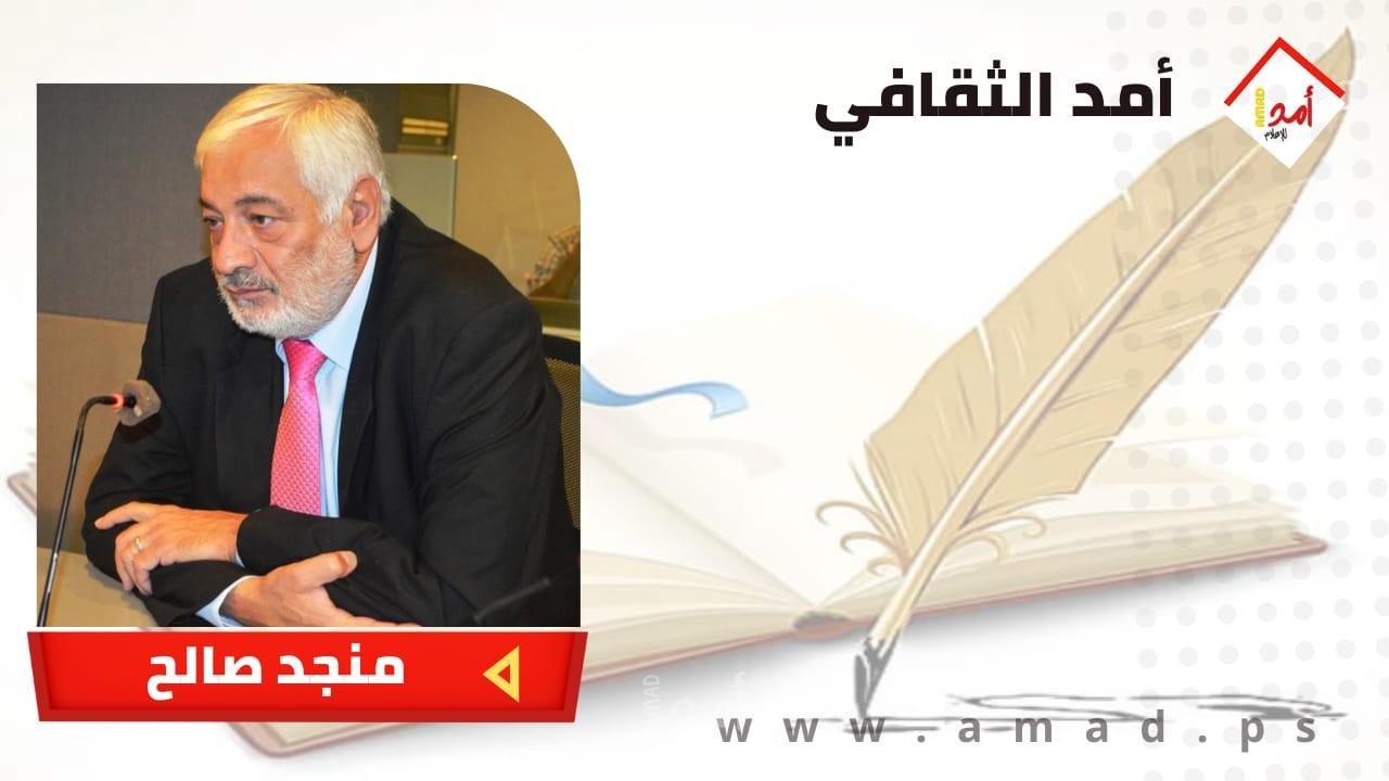 غزالة ابنتي