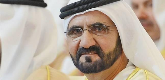 محمد بن راشد يعلن تشكيلة جديدة للحكومة الإماراتية