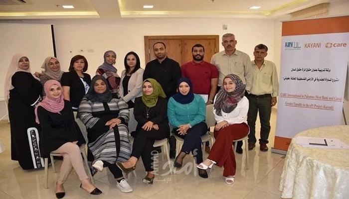 انتهاء المرحلة الثالثة من مشروع المساواة الجندرية بأريحا
