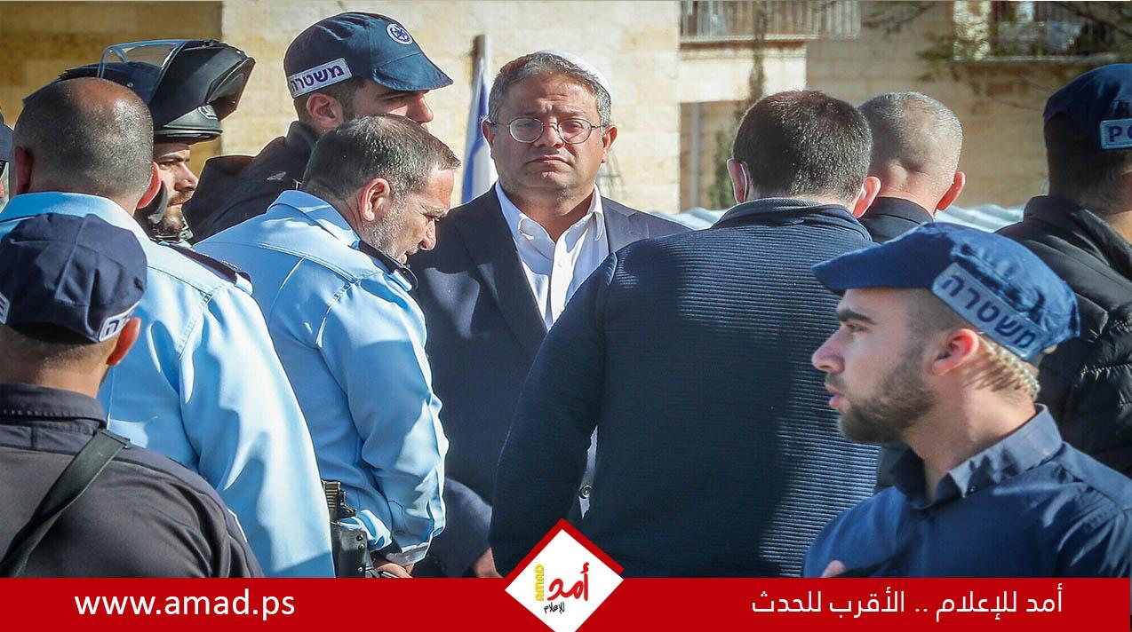 باراك ولابيد: "تعيين بن غفير مسؤولاً عن الحرس الوطني خطوة جنونية" - فيديو