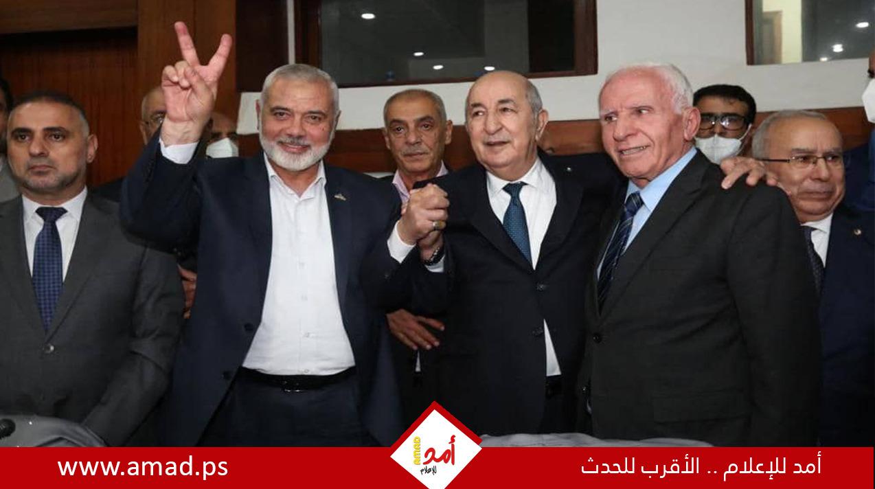 ممثلي فصائل فلسطينية يشيدون بـ"وثيقة الوفاق" في الجزائر