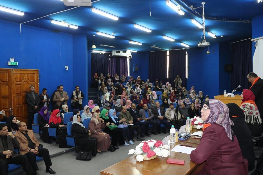 الأقصى تستضيف مناقشة تقرير التدقيق الاجتماعي على آلية التصنيف الاجتماعي في الجامعات