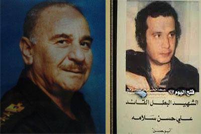 ذكرى رحيل علي حسن عبد الرحمن سلامة (أبو حسن) ورحيل اللواء أحمد حجو