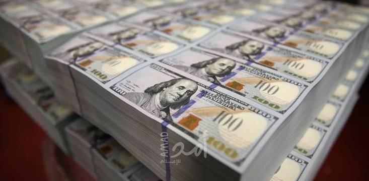 5.8 مليار دولار خسائر "أوبر" في 2020