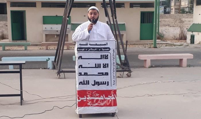 المجاهدين: ليكن عيدنا دعوة متجددة للتكافل والوحدة