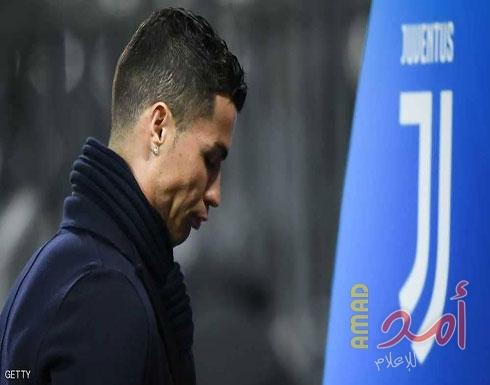رونالدو يعترف بالتلاعب الضريبي ويواجه السجن
