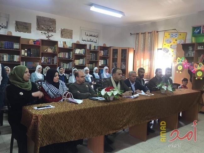 إنطلاق مسابقة معرض الأسر الصفية "خطوة صغيرة ...أثر كبير" في جيوس