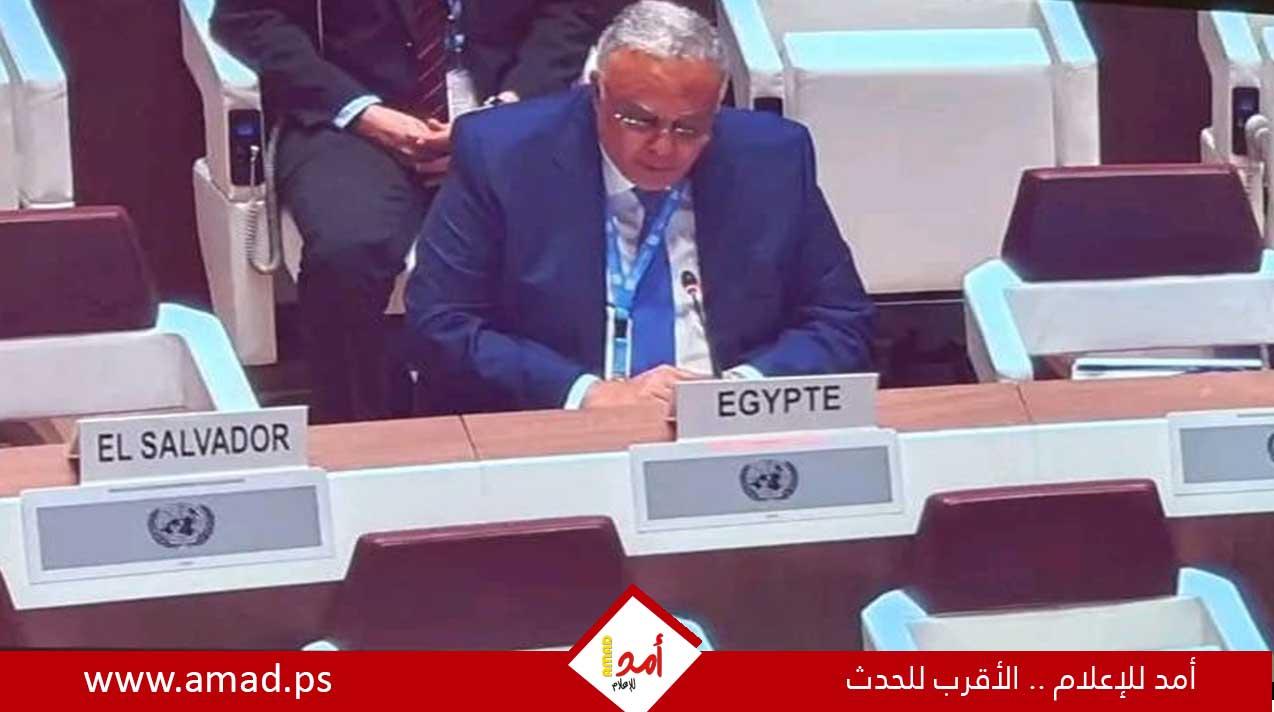 مصر تؤكد رفضها القاطع لسياسة الاستيطان الإسرائيلية غير الشرعية