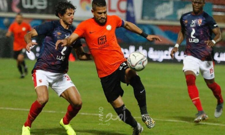 يهدي الزمالك فرصة الصدارة.. النادي الأهلي يسقط في فخ التعادل أمام البنك الأهلي