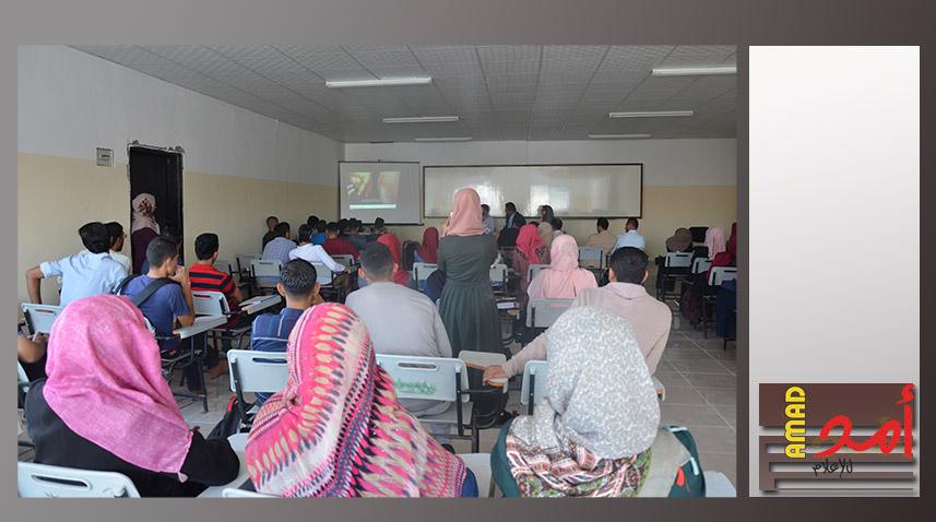 جامعة غزة تعرض أفلام  مهرجان "شاشات سينما المرأة العاشر"