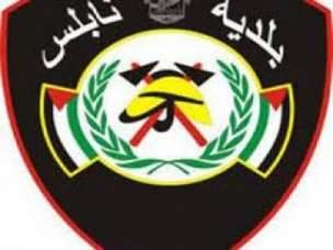 استقالة 5 أعضاء من بلدية نابلس ومسيرات تطالب الشكعة بالرحيل