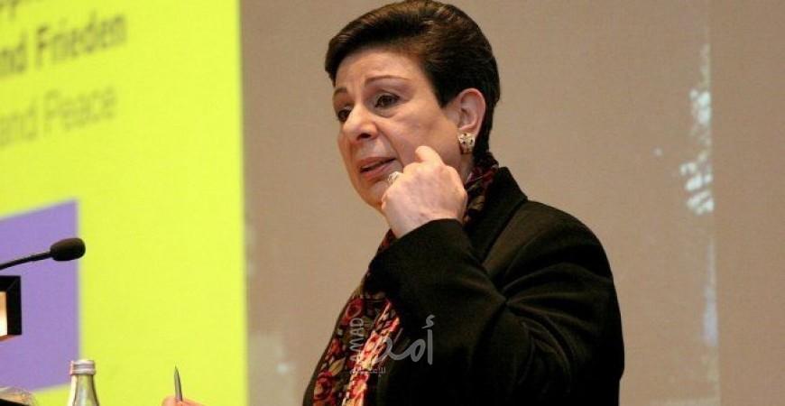 الولايات المتحدة ترفض دخول عشراوي إلى أراضيها