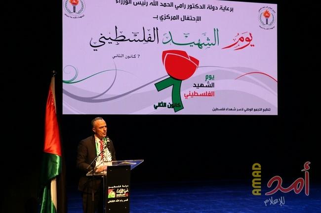 أبو دياك: لن نتخلى عن التزامنا الوطني والأخلاقي والإنساني تجاه عائلات الأسرى والشهداء