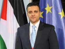 فتح اوروبا تثمن تصويت حزب "سيريزا" اليوناني الاعتراف بدولة فلسطين