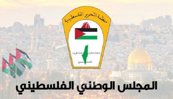 المجلس الوطني وحركة فتح ينعيان المناضل عبد الله الدنان