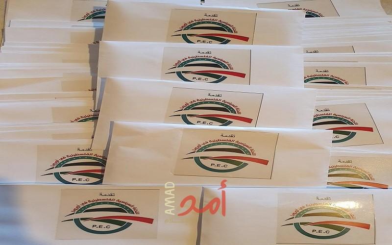 فرهود يتابع تنفيذ المرحلة الـ 2 من برنامج الدعم المالي للأسر المحتاجة في لبنان