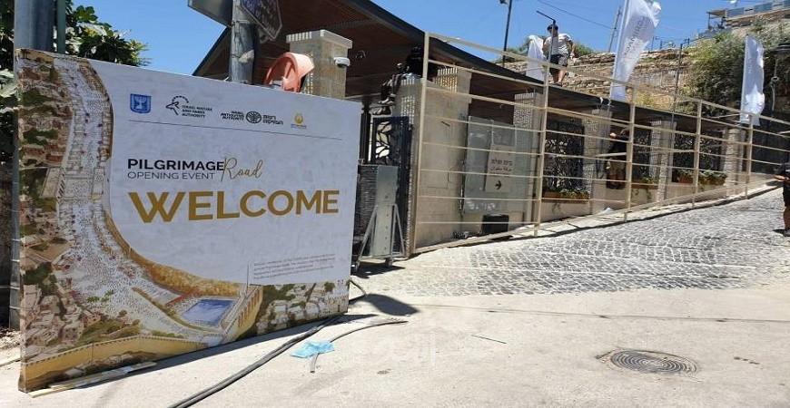 أبو حلبية: افتتاح نفق أسفل الأقصى بمشاركة أمريكية رسمية خطوة خطيرة