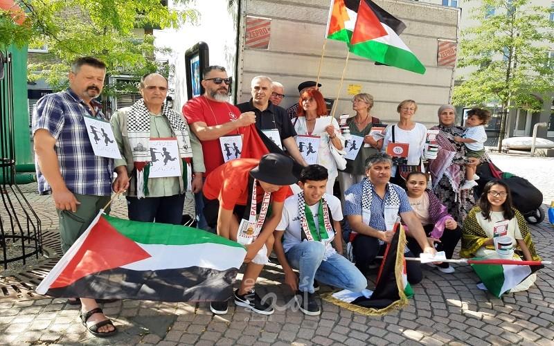 أنصار الجبهة الديمقراطية في جنوب السويد تشارك بالوقفة التضامنية مع غزة