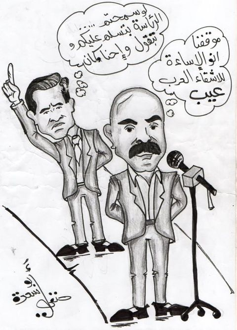 الإساءة للأشقاء العرب " عيب" - كاريكاتير حنفي أبو سعدة