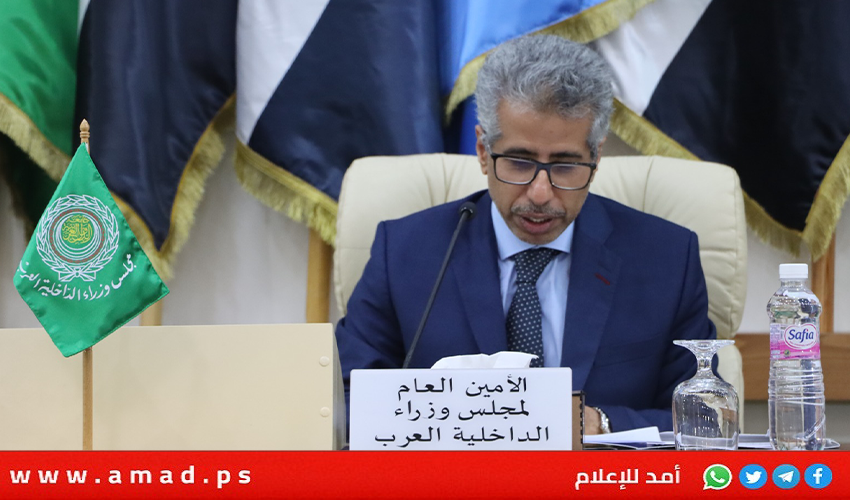 كلمة أمين عام مجلس وزراء الداخلية العرب خلال مؤتمر رؤساء أجهزة المباحث