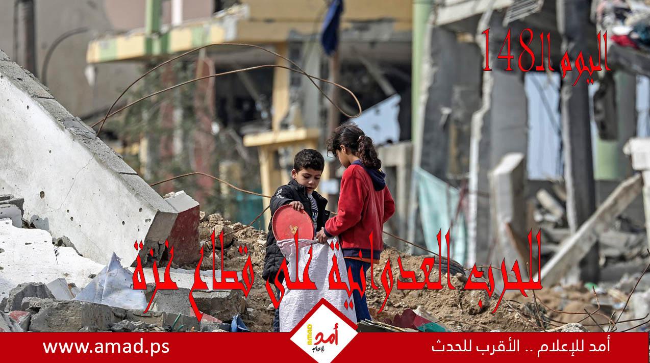 أولاً بأول.. حرب غزة: "طوفان الأقصى" في مواجهة "السيوف الحديدية"