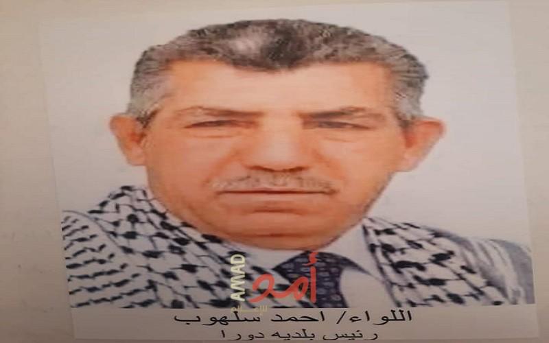 رحيل اللواء المتقاعد أحمد عبدالله حسن سلهوب السويطي
