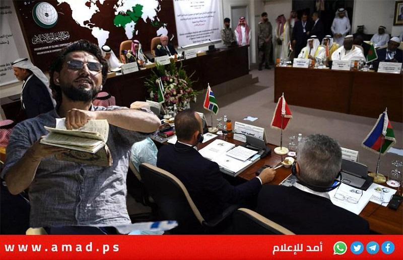 إجراءات لمنع أي تهديدات بعد حرق المصحف في الدنمارك