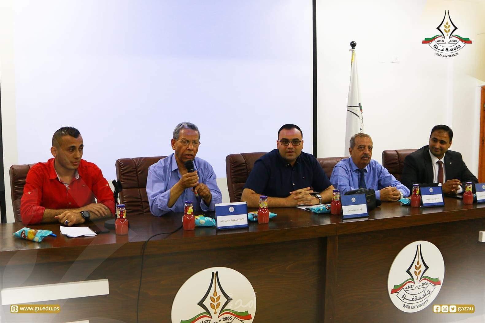 "الدراسات العليا" بجامعة غزة تنظم ندوة حول أخلاقيات الكتابة للعلاقات العامة