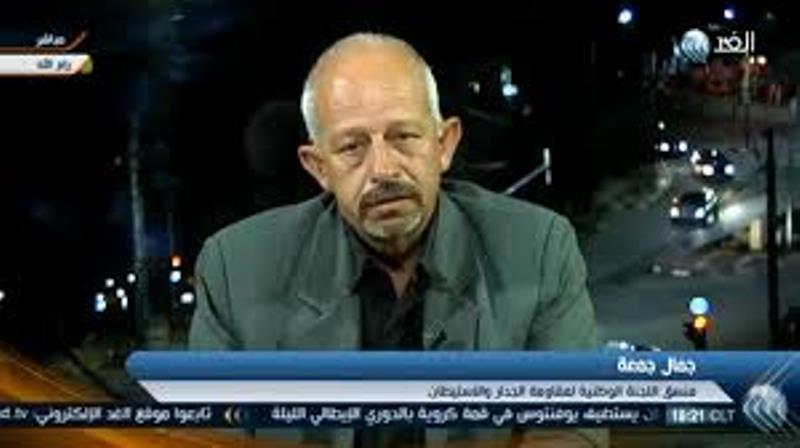بالفيديو.. جمعة: جيش الاحتلال يُسرّع من الاستيلاء على الأراضي الفلسطينية لتغيير الواقع السياسي والجغرافي