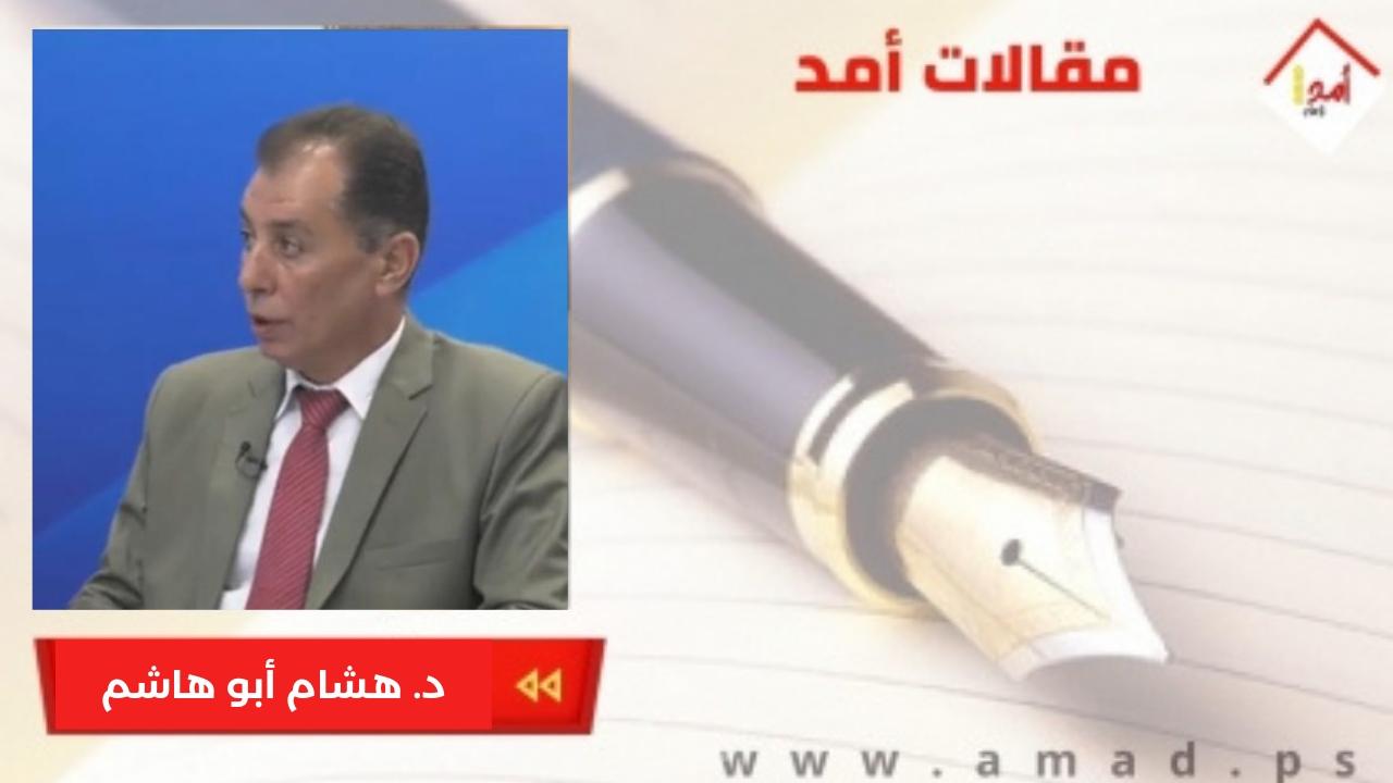المطلوب من اجتماع الأمناء العامون للفصائل الفلسطينية