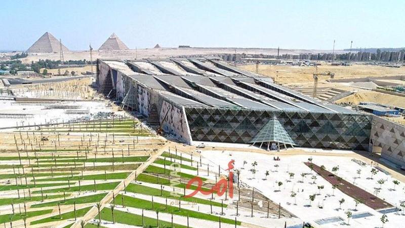 مصر تستعد لافتتاح أكبر متحف في العالم