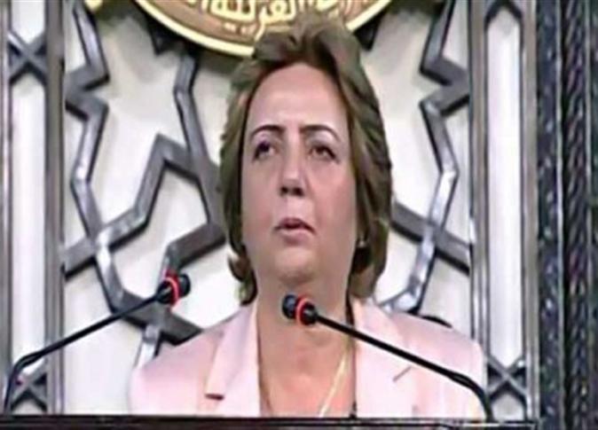 هدية خلف