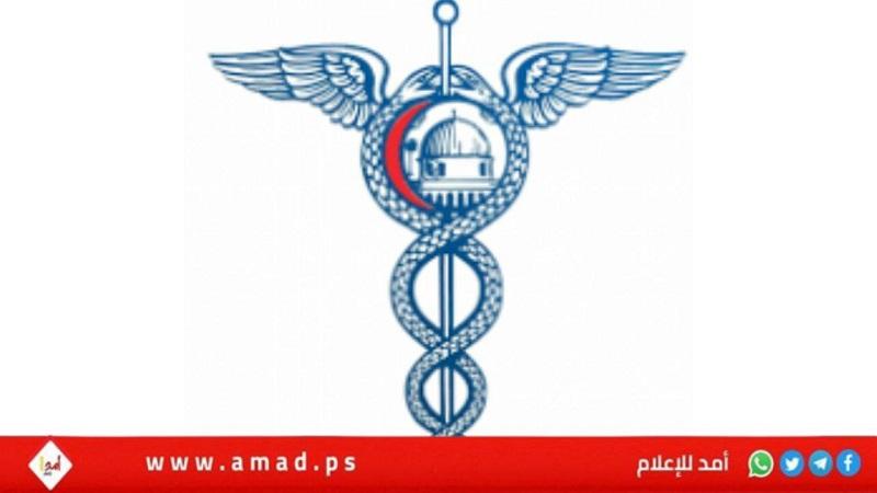 نقابة الأطباء تعلن تعليق الفعاليات الاحتجاجية