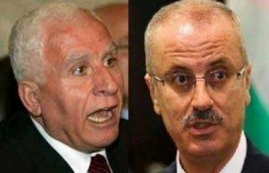 خلطبيطة وخبيصة