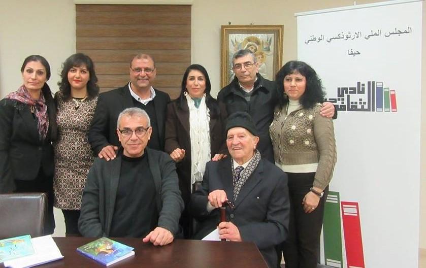 المكانُ في العملِ الأدبيّ جغرافيّةٌ خلّاقة! (آمال عوّاد رضوان)