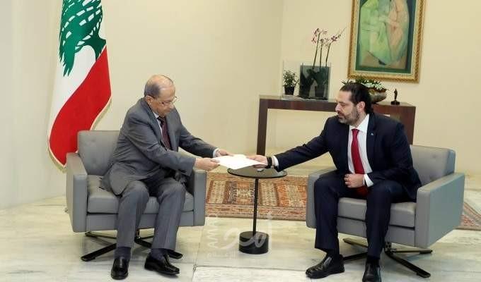 الحريري: قدمت تشكيلة حكومية من 18 وزير للرئيس عون ووعد بدراستها