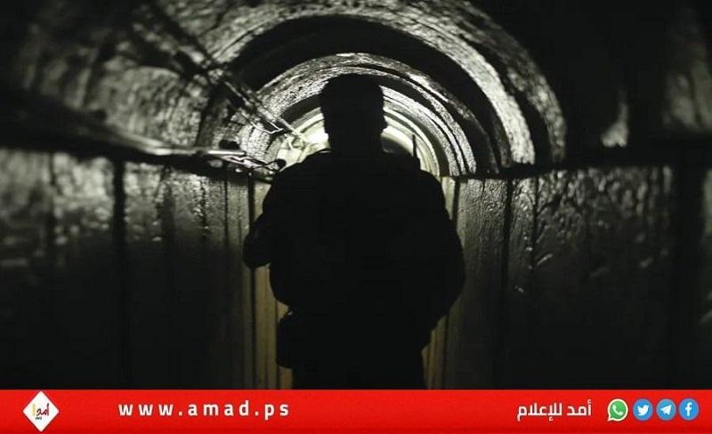 بعد اكتشافها نفق تحت مدرسة.."الأونروا" تدين بشدة انتهاك "حياد الوكالة" في غزة