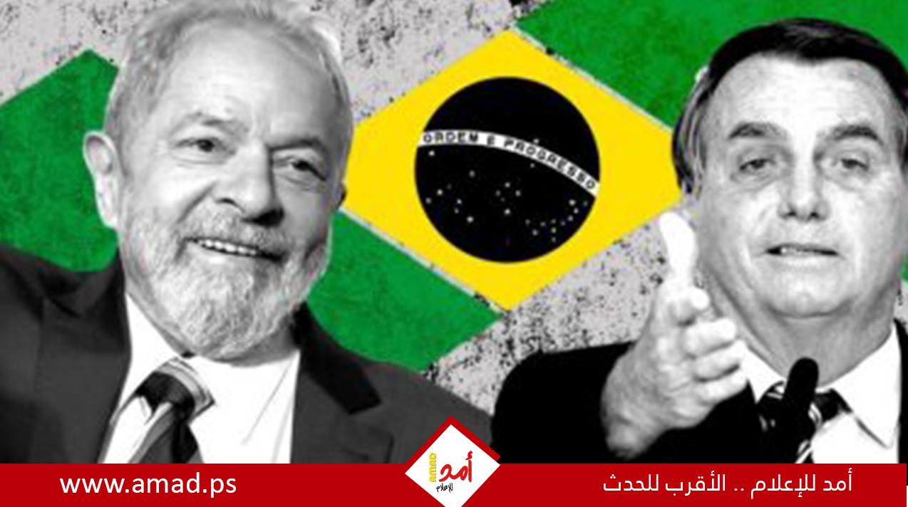 بدء التصويت فى الانتخابات الرئاسية بالبرازيل