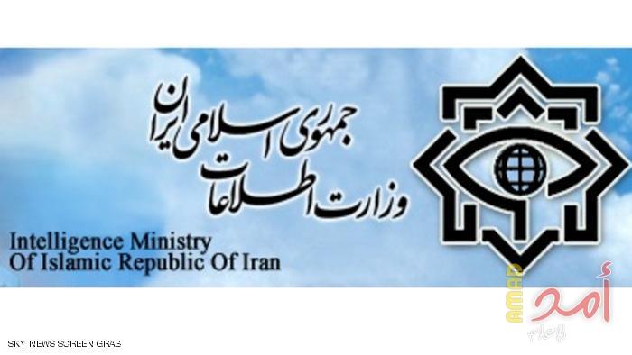 إيران: بريطانيا حصلت من الجاسوس أكبري على معلومات سرية عن قدراتنا العسكرية