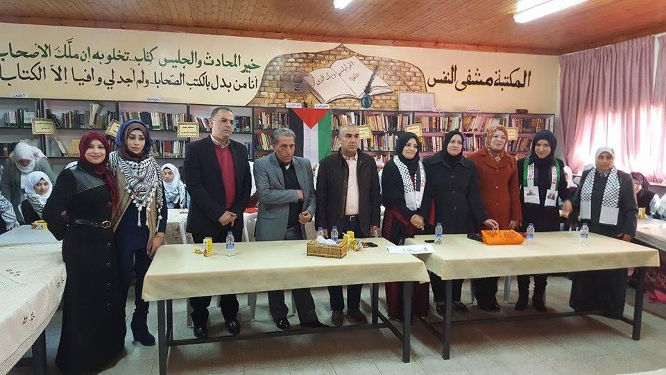 قلقيلية: يوم ثقافي بشراكة لجان الشبيبة في ثانوية " ابو علي إياد " وثانوية حبلة للبنات