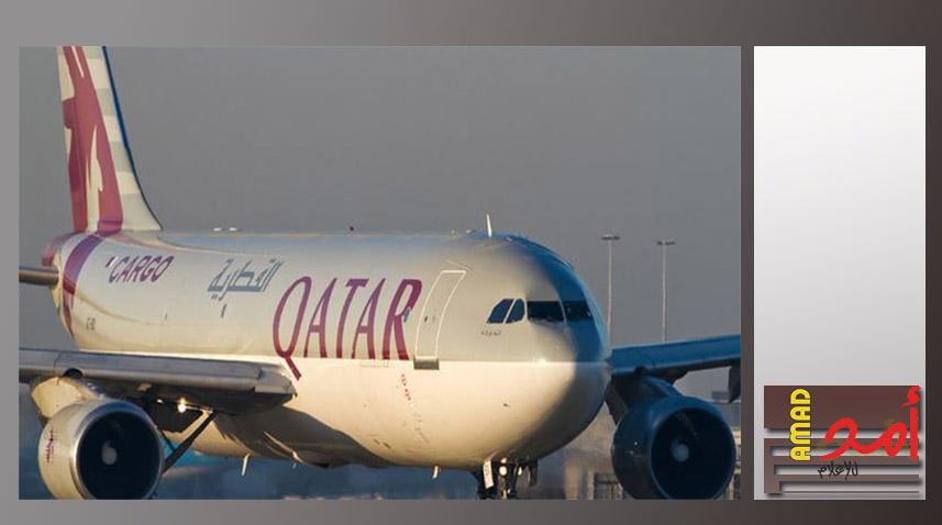قطر تعفي مواطني 80 دولة من تاشيرة الدخول لإراضيها