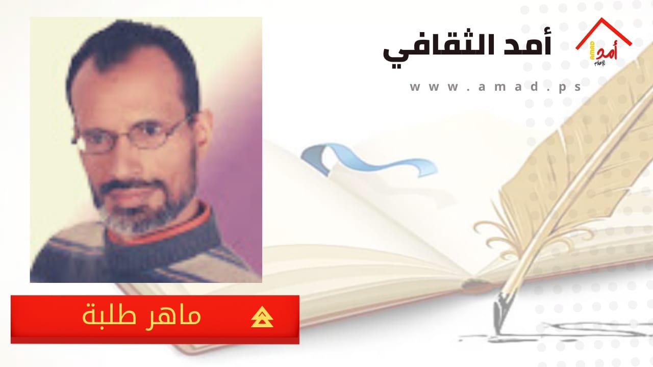 جريمة قصة
