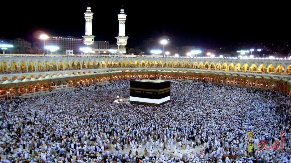 قطر تنفي منع حجاجها من التوجه إلى السعودية