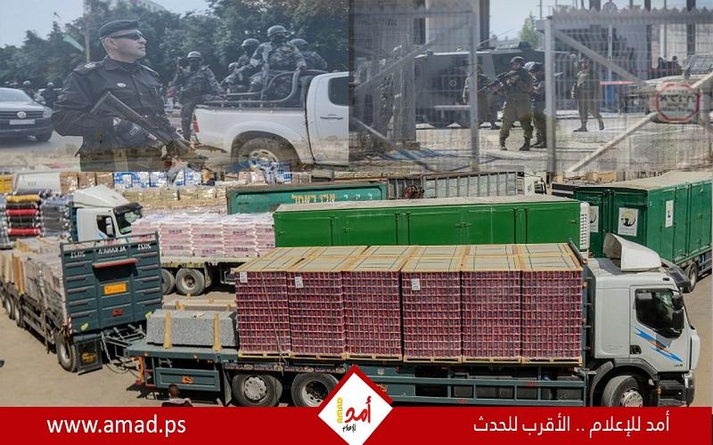 استنكار رسمي وشعبي  لفرض"حماس" ضرائب على البضائع القادمة من الضفة