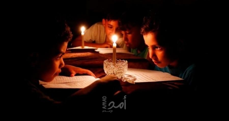 كهرباء غزة تصدر تنويهاً للمواطنين بشأن جدول التوزيع