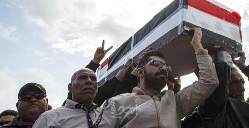 العراق: مقتل 6 أشخاص بعد اجتياح أنصار الصدر مخيم احتجاج