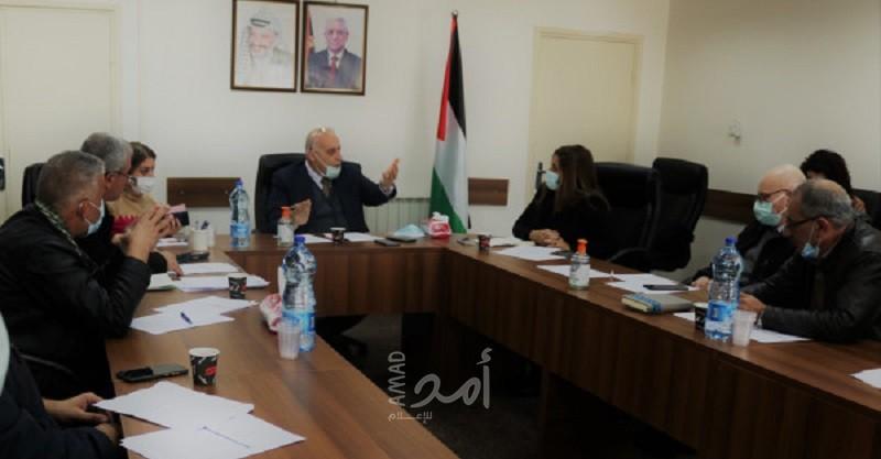 اللجنة التنفيذية لمتابعة تنفيذ الاستراتيجية الوطنية للتشغيل تبحث آليات تنفيذ الاستراتيجية برام الله