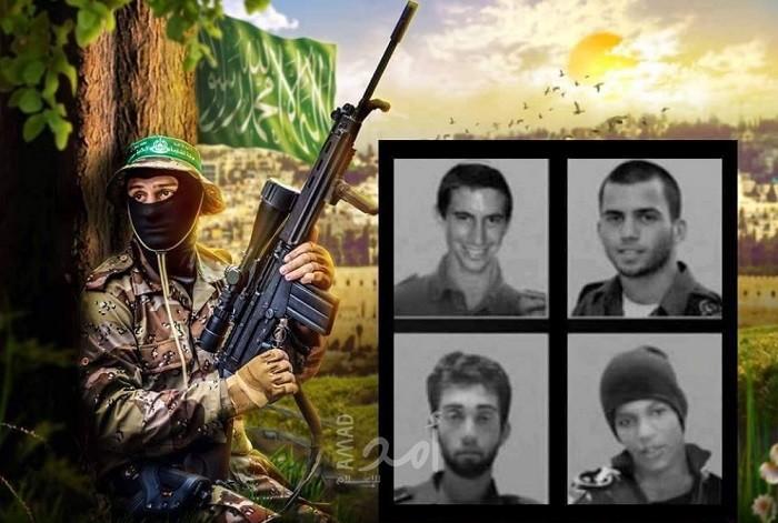 صحيفة: صفقة "تبادل أسرى" في الأفق.. وإسرائيل تتحفظ على تفاصيلها!
